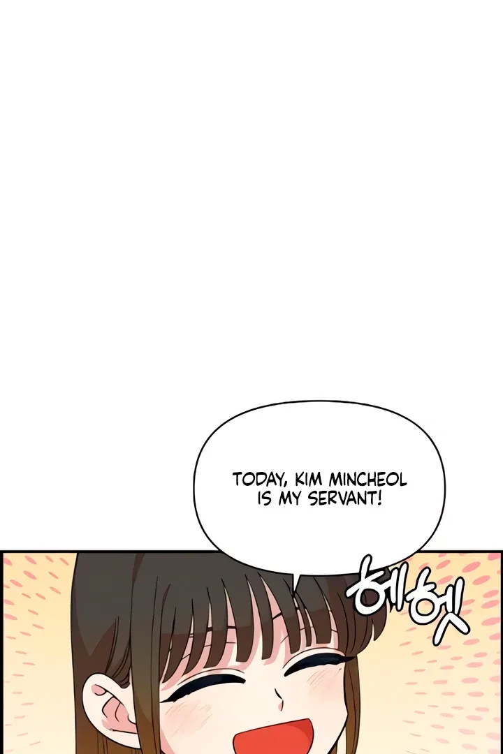 Childhood Friend Complex (Eunhi) Chapter 50 page 55