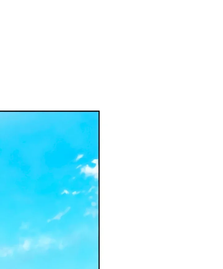 Childhood Friend Complex (Eunhi) Chapter 50 page 57