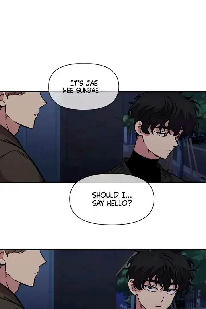 Childhood Friend Complex (Eunhi) Chapter 51 page 66