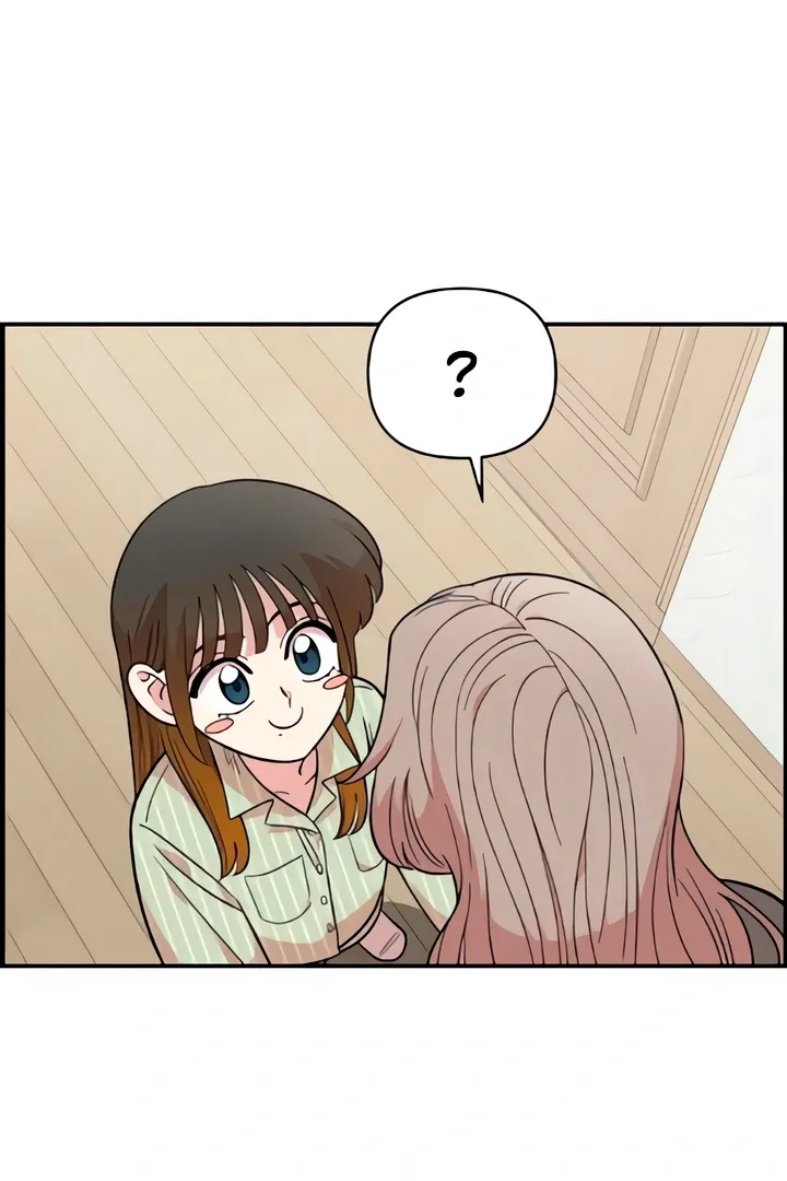 Childhood Friend Complex (Eunhi) Chapter 50 page 53