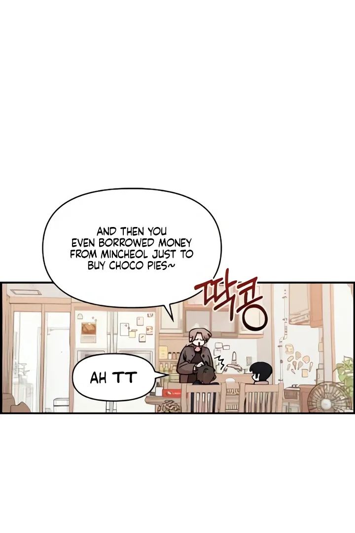 Childhood Friend Complex (Eunhi) Chapter 49 page 55