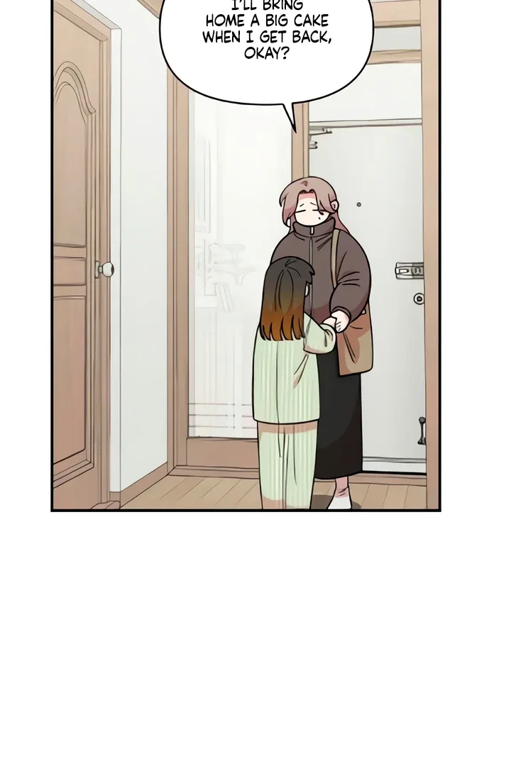 Childhood Friend Complex (Eunhi) Chapter 50 page 52