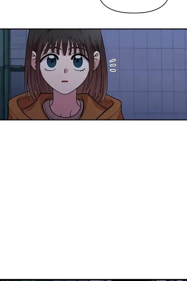 Childhood Friend Complex (Eunhi) Chapter 51 page 64