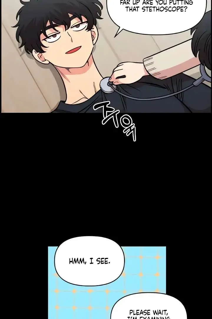 Childhood Friend Complex (Eunhi) Chapter 51 page 80