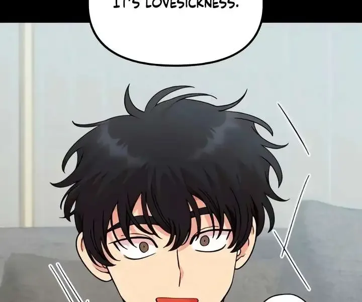 Childhood Friend Complex (Eunhi) Chapter 51 page 83