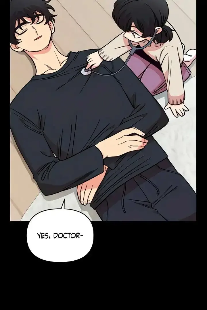 Childhood Friend Complex (Eunhi) Chapter 51 page 75