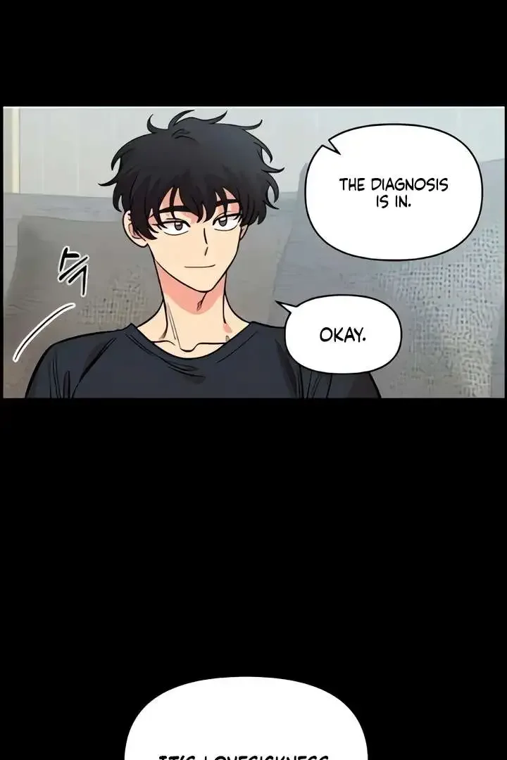 Childhood Friend Complex (Eunhi) Chapter 51 page 82