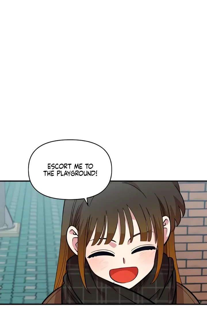 Childhood Friend Complex (Eunhi) Chapter 50 page 64