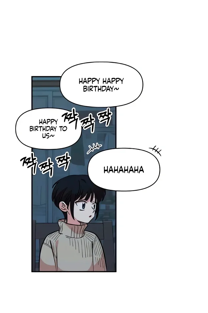 Childhood Friend Complex (Eunhi) Chapter 49 page 78