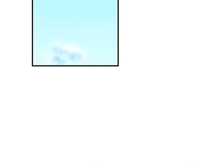Childhood Friend Complex (Eunhi) Chapter 50 page 70
