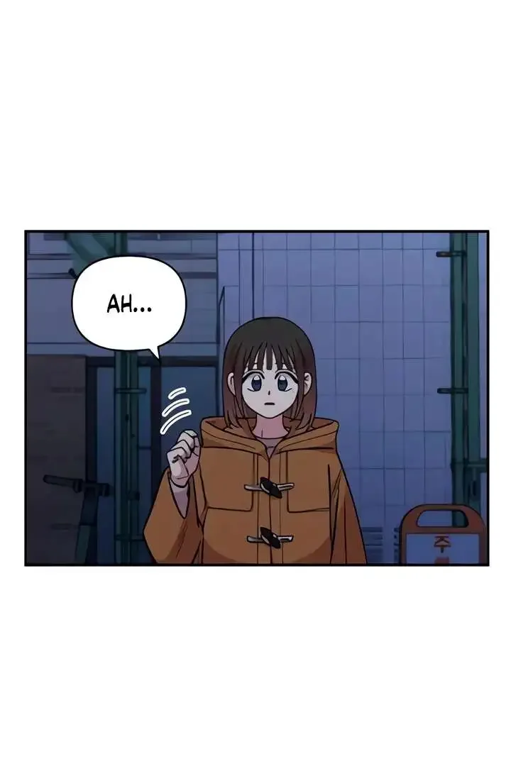 Childhood Friend Complex (Eunhi) Chapter 51 page 69