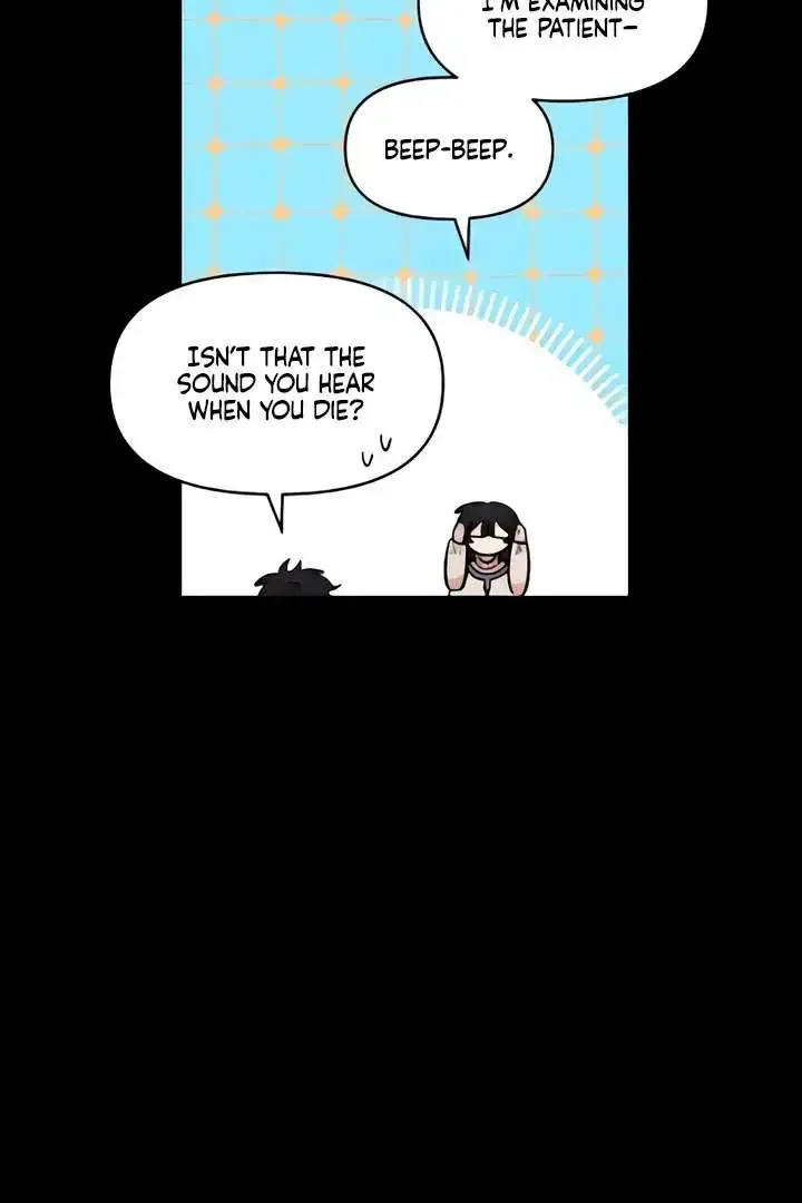 Childhood Friend Complex (Eunhi) Chapter 51 page 81