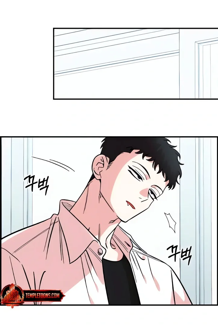 Childhood Friend Complex (Eunhi) Chapter 50 page 84