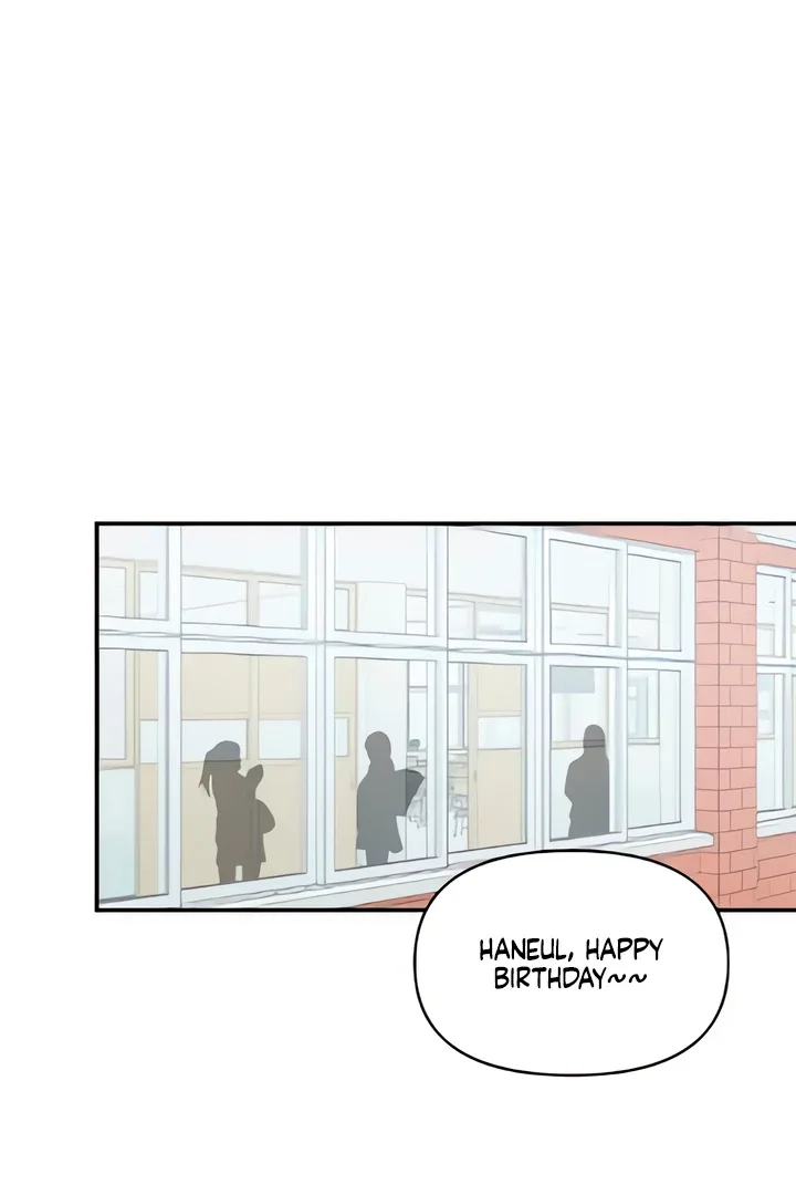 Childhood Friend Complex (Eunhi) Chapter 50 page 79