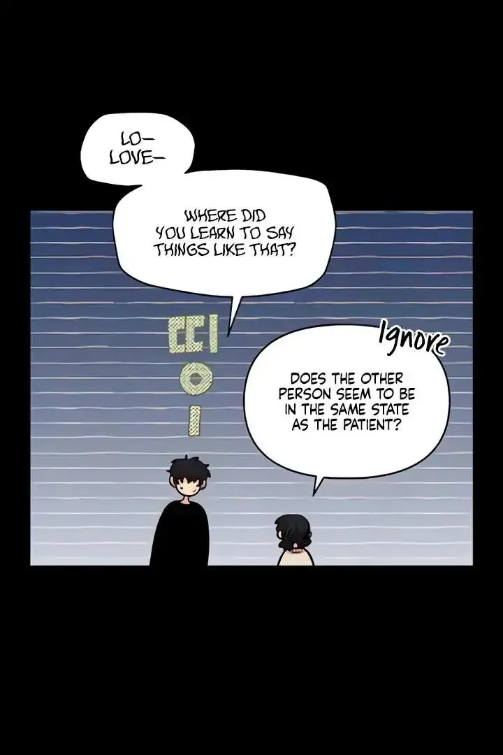 Childhood Friend Complex (Eunhi) Chapter 51 page 85