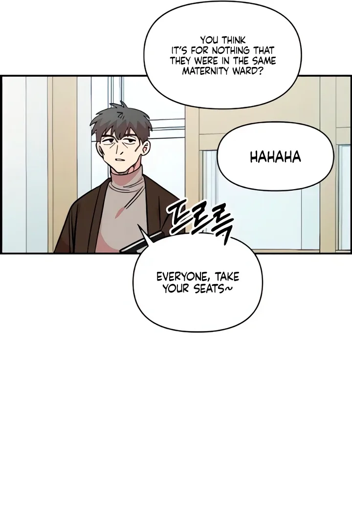 Childhood Friend Complex (Eunhi) Chapter 50 page 82