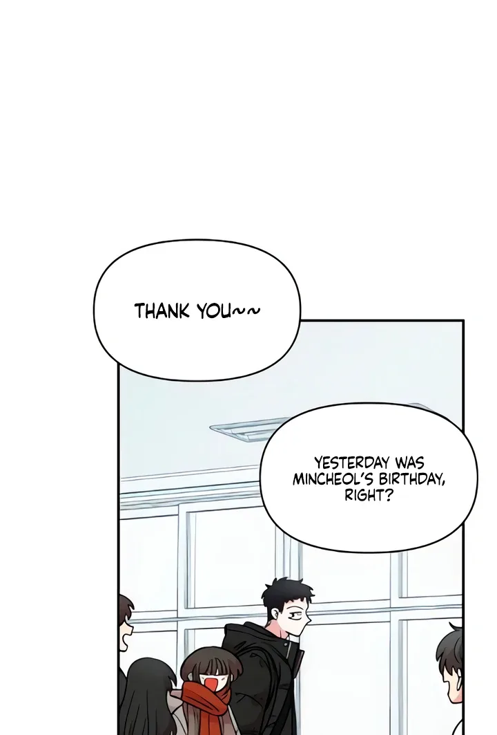 Childhood Friend Complex (Eunhi) Chapter 50 page 80