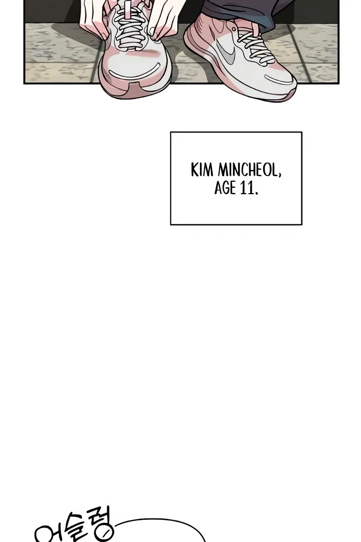 Childhood Friend Complex (Eunhi) Chapter 49 page 90