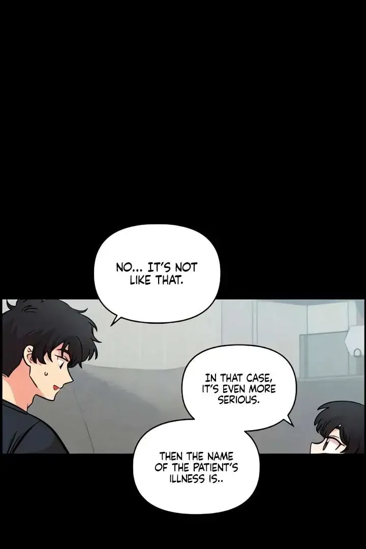 Childhood Friend Complex (Eunhi) Chapter 51 page 86