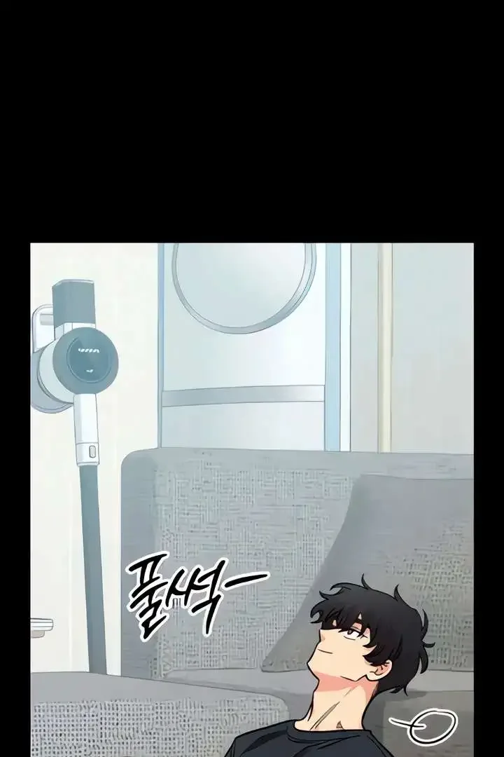 Childhood Friend Complex (Eunhi) Chapter 51 page 89