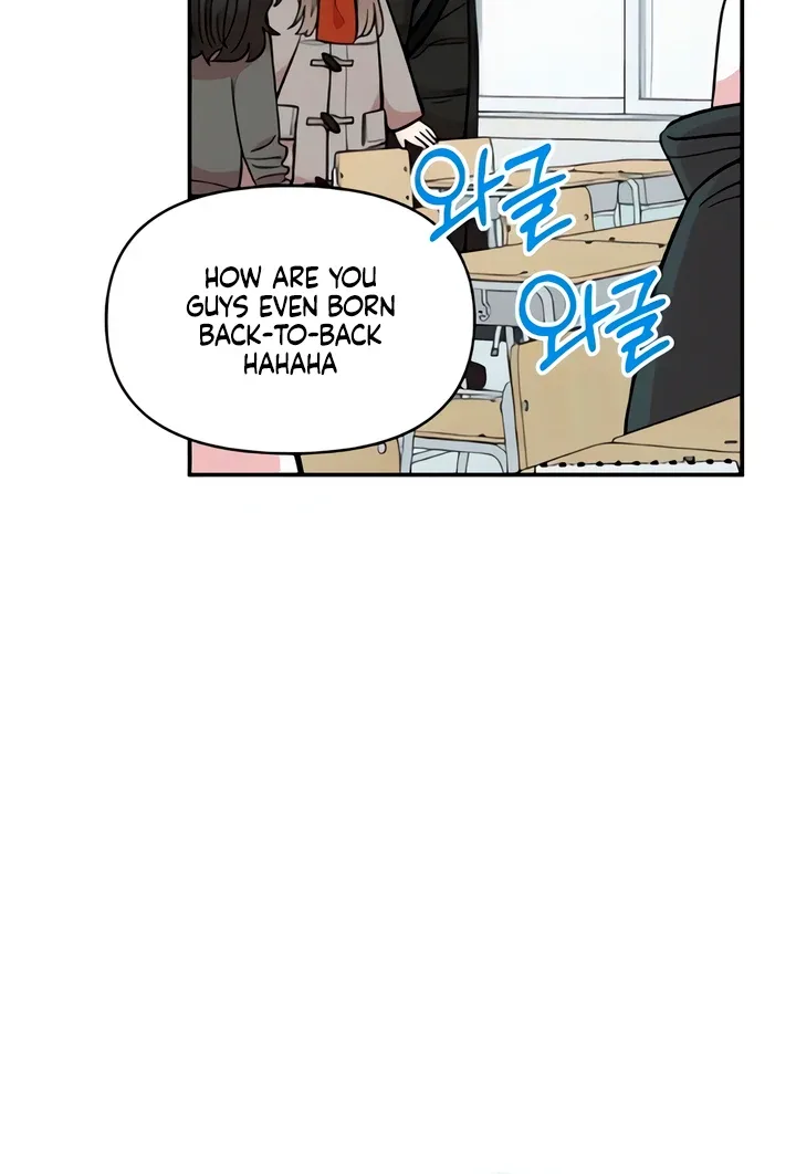 Childhood Friend Complex (Eunhi) Chapter 50 page 81