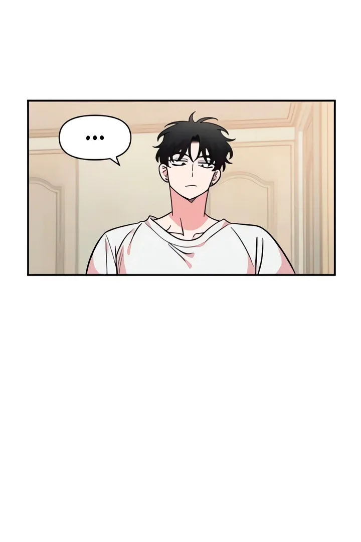 Childhood Friend Complex (Eunhi) Chapter 49 page 93