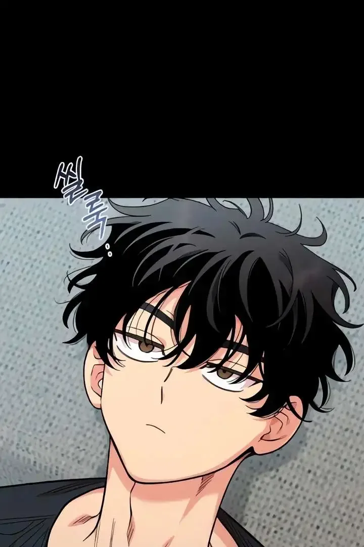 Childhood Friend Complex (Eunhi) Chapter 51 page 93