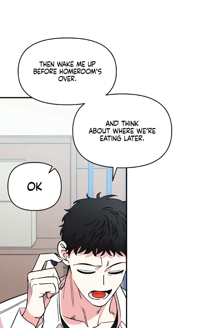 Childhood Friend Complex (Eunhi) Chapter 50 page 86
