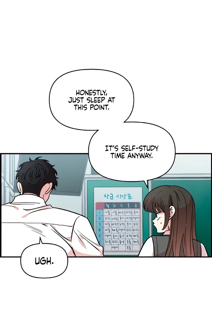 Childhood Friend Complex (Eunhi) Chapter 50 page 85
