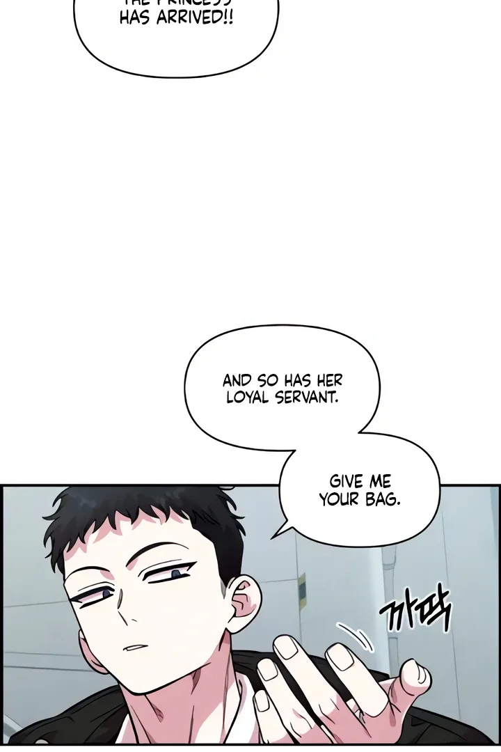 Childhood Friend Complex (Eunhi) Chapter 50 page 77