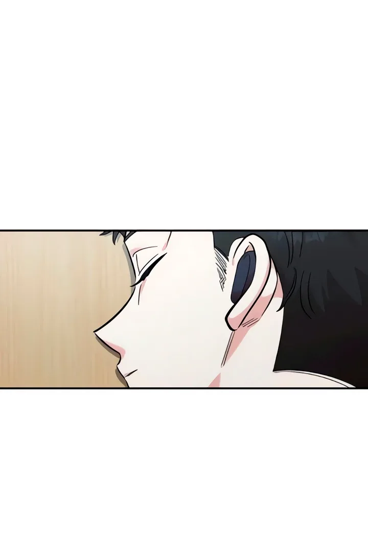 Childhood Friend Complex (Eunhi) Chapter 50 page 88