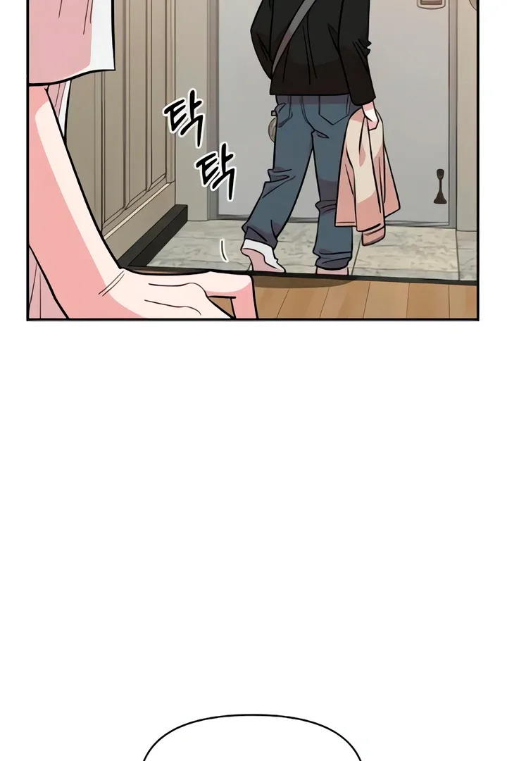 Childhood Friend Complex (Eunhi) Chapter 49 page 98
