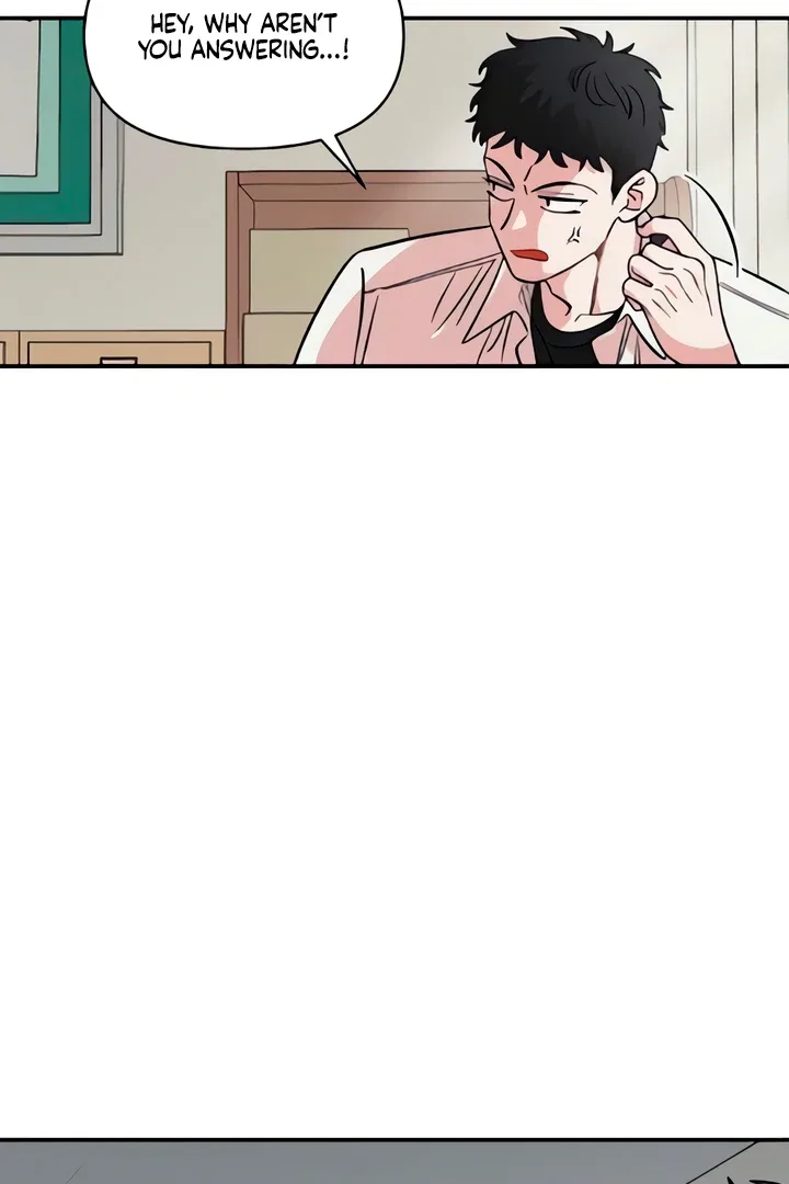 Childhood Friend Complex (Eunhi) Chapter 50 page 94