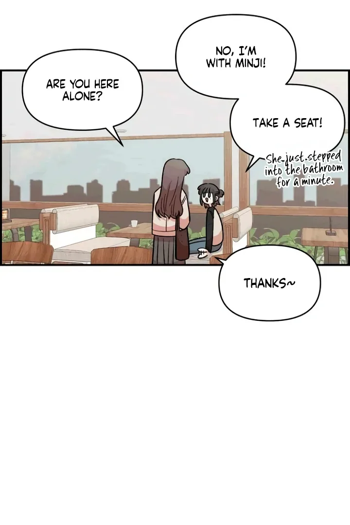Childhood Friend Complex (Eunhi) Chapter 53 page 8
