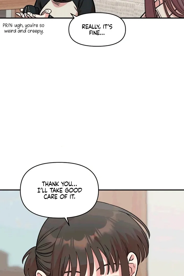 Childhood Friend Complex (Eunhi) Chapter 53 page 14