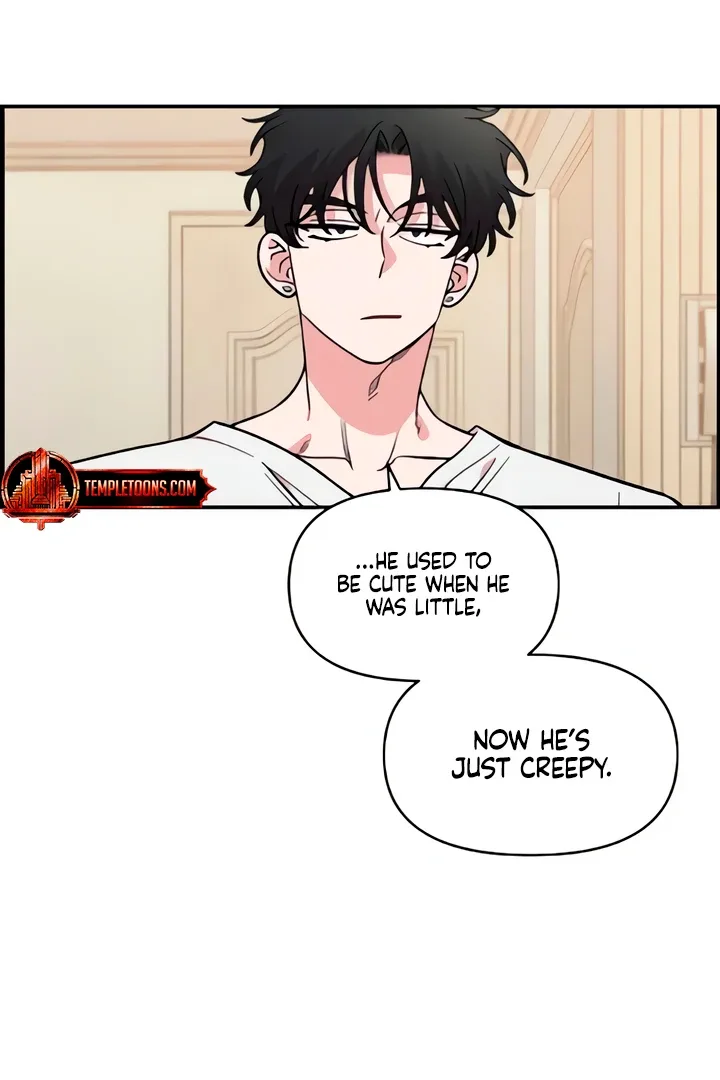 Childhood Friend Complex (Eunhi) Chapter 49 page 100