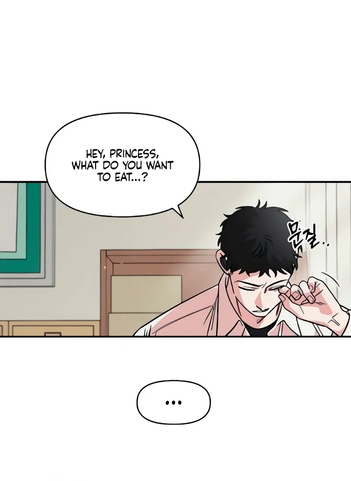 Childhood Friend Complex (Eunhi) Chapter 50 page 92
