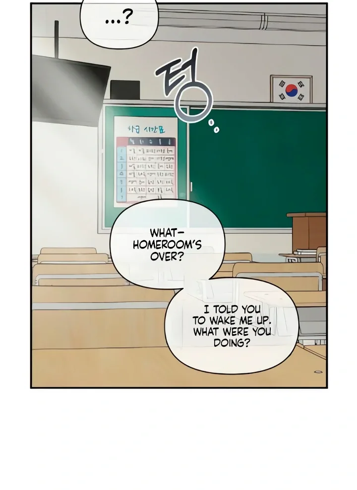Childhood Friend Complex (Eunhi) Chapter 50 page 91