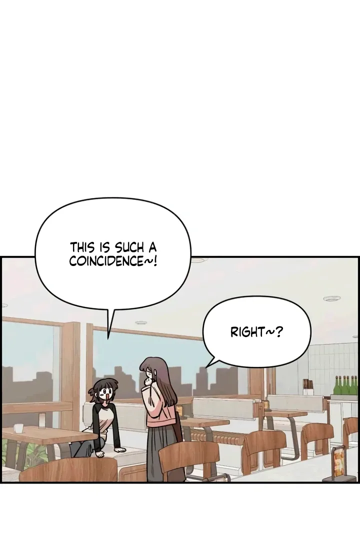 Childhood Friend Complex (Eunhi) Chapter 53 page 5