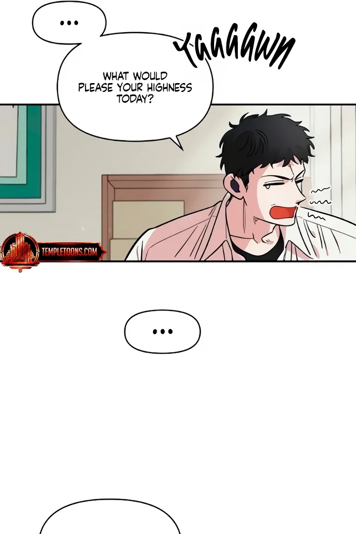 Childhood Friend Complex (Eunhi) Chapter 50 page 93