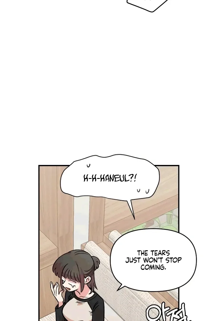 Childhood Friend Complex (Eunhi) Chapter 53 page 29