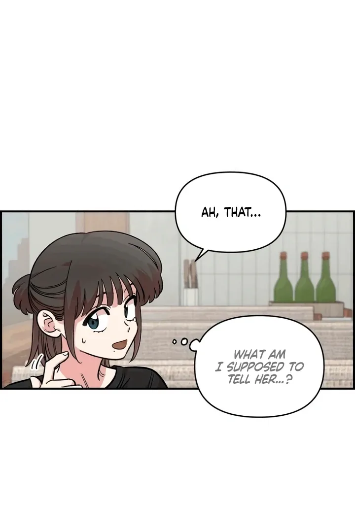 Childhood Friend Complex (Eunhi) Chapter 53 page 20