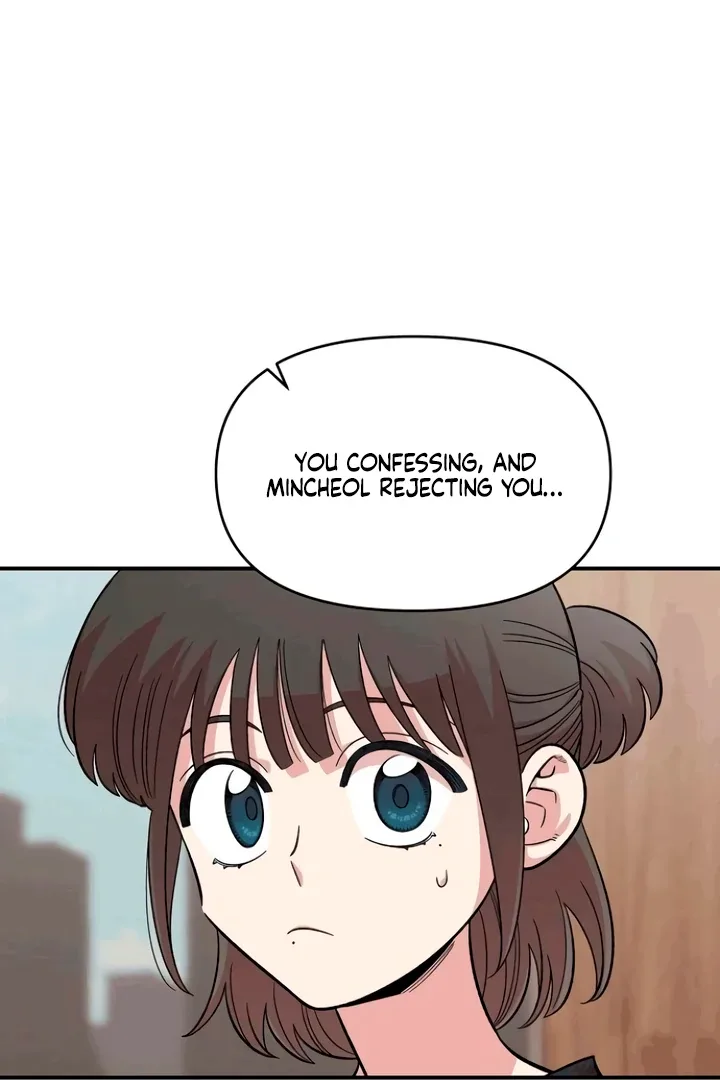 Childhood Friend Complex (Eunhi) Chapter 53 page 25