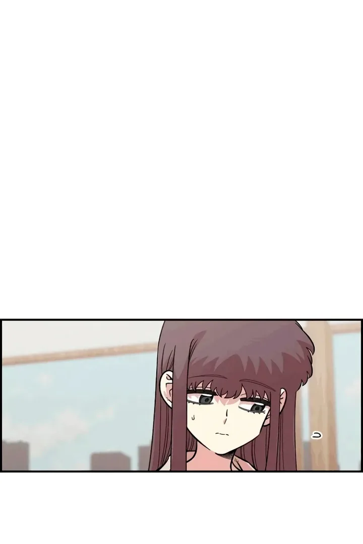 Childhood Friend Complex (Eunhi) Chapter 53 page 22