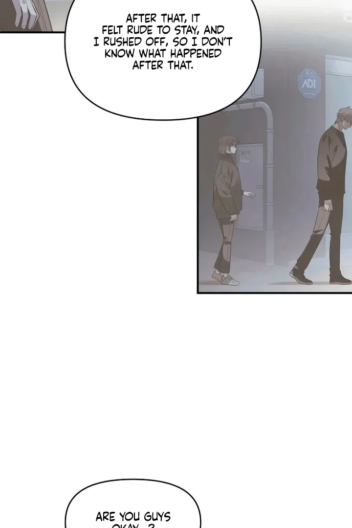 Childhood Friend Complex (Eunhi) Chapter 53 page 27