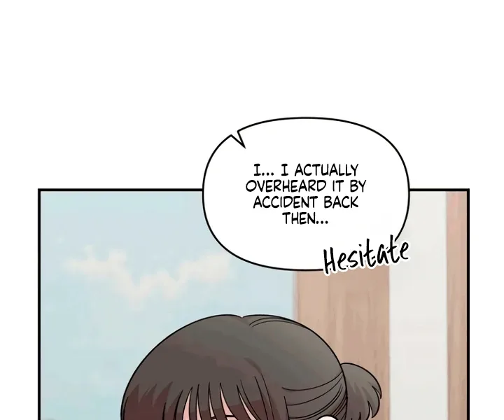 Childhood Friend Complex (Eunhi) Chapter 53 page 23
