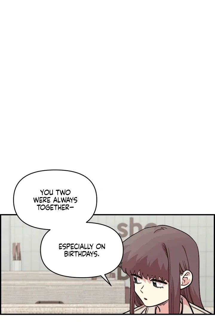 Childhood Friend Complex (Eunhi) Chapter 53 page 19