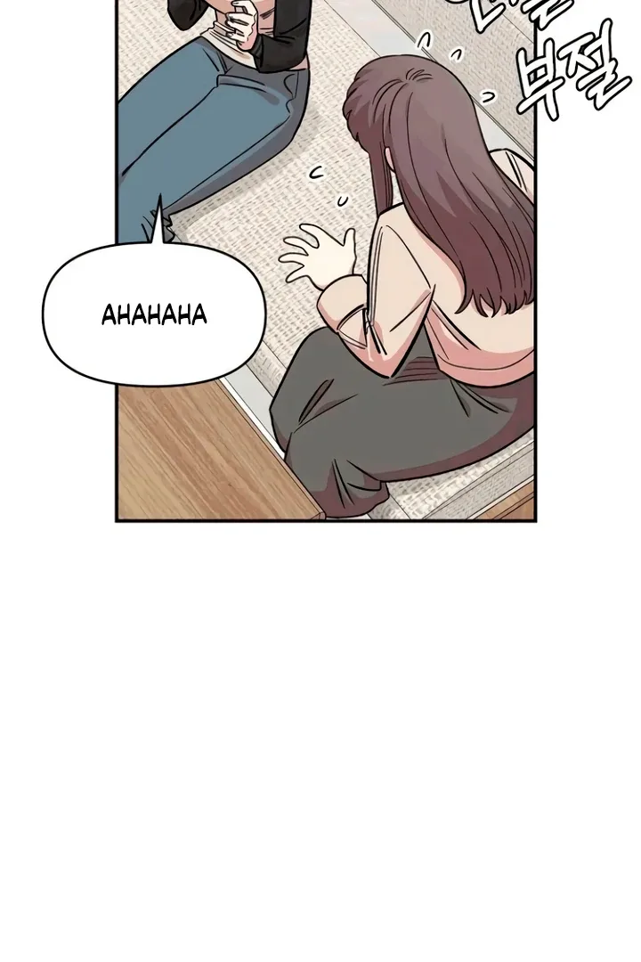 Childhood Friend Complex (Eunhi) Chapter 53 page 30