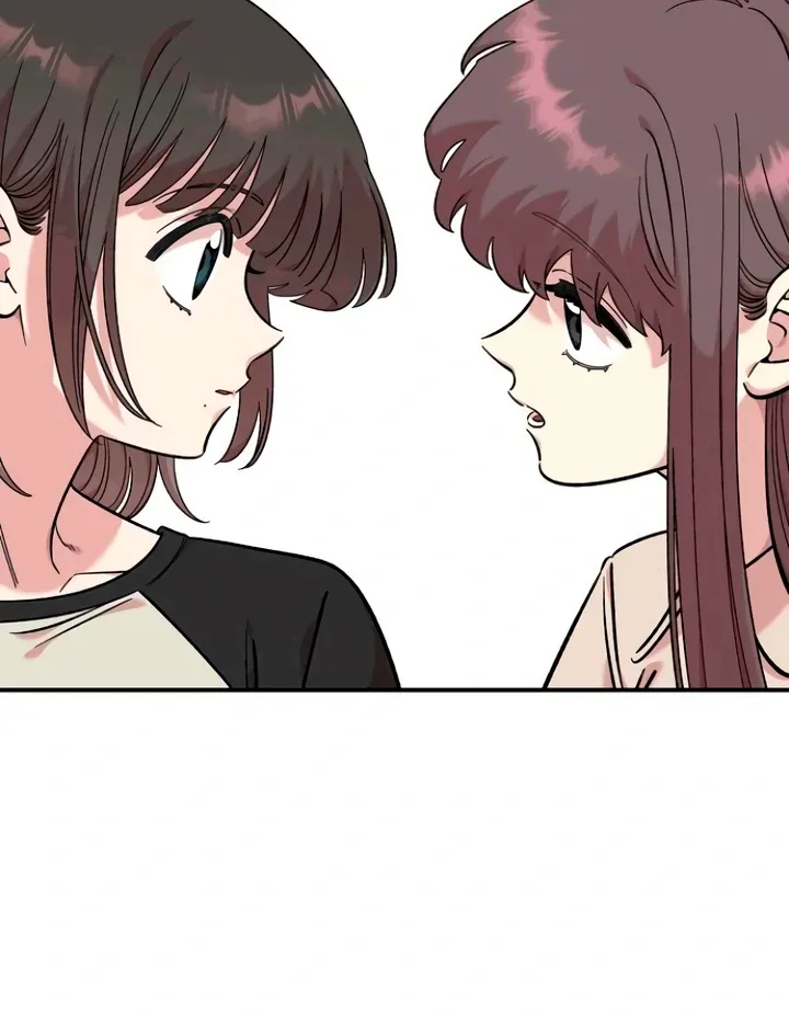 Childhood Friend Complex (Eunhi) Chapter 53 page 35