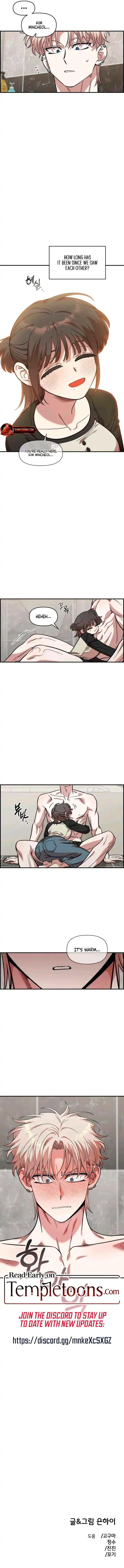 Childhood Friend Complex (Eunhi) Chapter 55 page 8